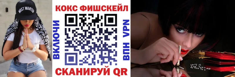 Наркошоп купить Амфетамин  Alpha-PVP  Мефедрон  МАРИХУАНА  Гашиш  Обнинск