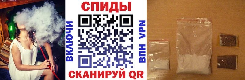 Купить где  Обнинск  АМФЕТАМИН 98% 