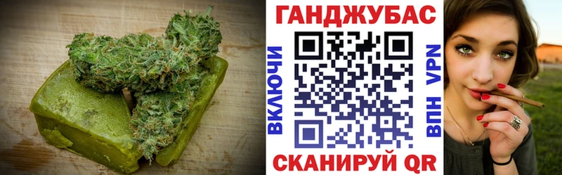 Еда ТГК марихуана  Купить где  Обнинск 
