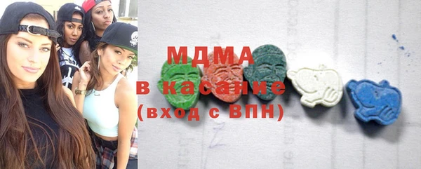 мдпв Богородицк