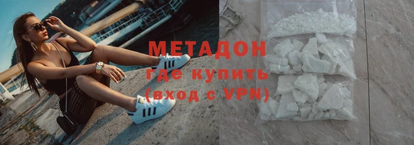 MESCALINE Богородск