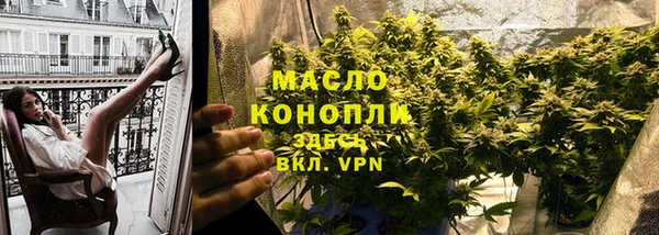 MDMA Premium VHQ Богданович