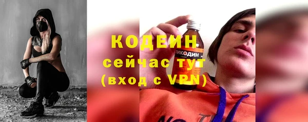 MDMA Premium VHQ Богданович
