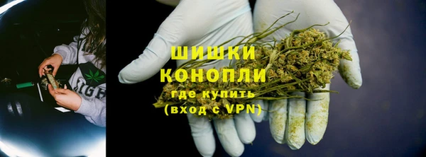 MESCALINE Богородск