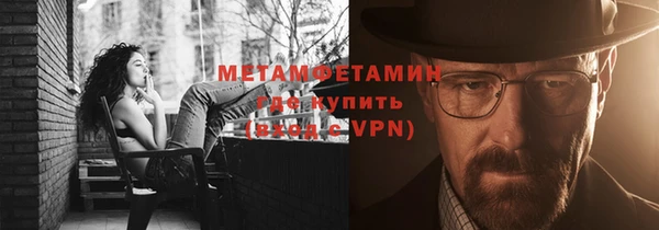 MDMA Premium VHQ Богданович