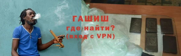 MESCALINE Богородск