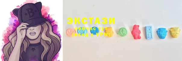 MESCALINE Богородск