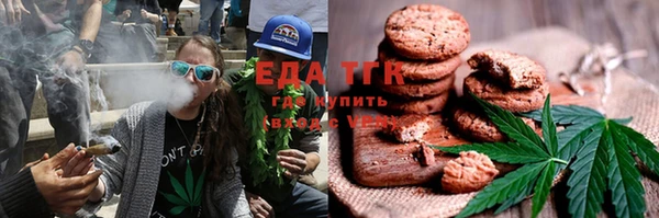 MDMA Premium VHQ Богданович
