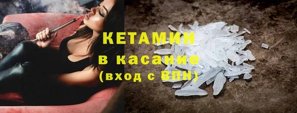 мдпв Богородицк