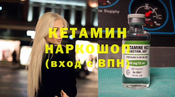 мдпв Богородицк