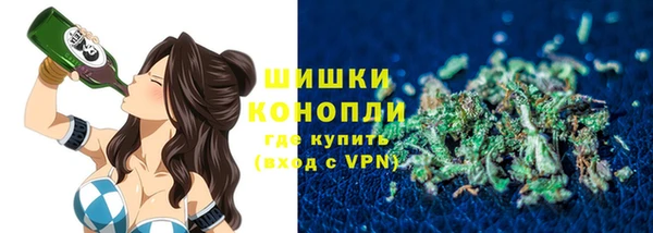 MESCALINE Богородск