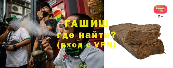 MESCALINE Богородск