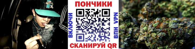 Купить  Обнинск  Марихуана ГИДРОПОН 